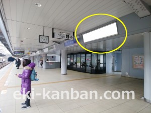 京王/京王永山駅/駅でん/№100駅看板・駅広告、写真2