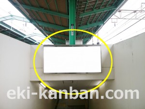 京王／若葉台駅／駅でん／№50駅看板・駅広告、写真2