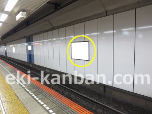 東葉高速　東海神駅／Ａ７駅看板・駅広告、写真2
