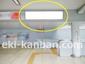 京王／京王永山駅／駅でん／№60駅看板・駅広告、写真3
