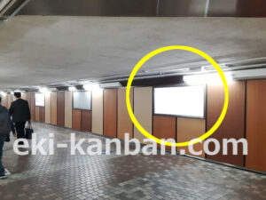 東京メトロ／上野駅／銀座線／№23駅看板・駅広告、写真2