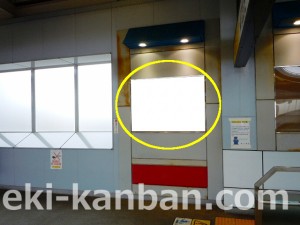 東武　鎌ヶ谷駅／／№220駅看板・駅広告、写真2