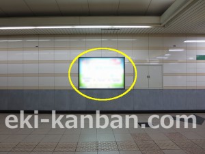 東葉高速　東海神駅／Ｃ１駅看板・駅広告、写真3