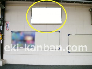 京王／京王多摩川駅／駅でん／№30駅看板・駅広告、写真4