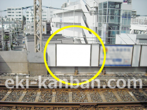 京王／八幡山駅／駅がく／№270駅看板・駅広告、写真2