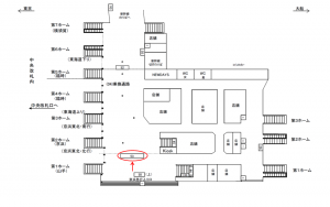 JR／品川駅／乗換通路（横浜方）／№53駅看板・駅広告、位置図