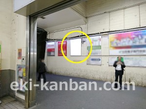 JR／大久保駅／A口／№5駅看板・駅広告、写真2