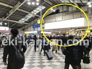 JR／品川駅／乗換通路（横浜方）／№53駅看板・駅広告、写真2