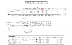 京王／橋本駅／駅でん／№180駅看板・駅広告、位置図
