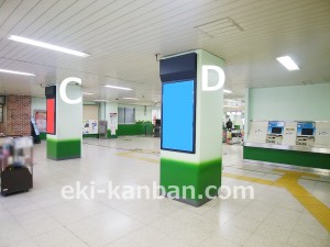 京王／橋本駅／橋本K-DGボード 1週間№1駅看板・駅広告、写真2