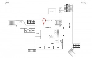 JR/淵野辺駅/本屋口/№9駅看板・駅広告、位置図