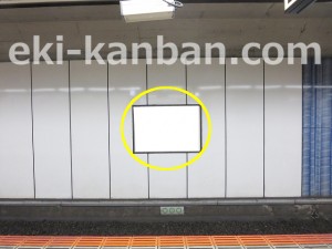 東葉高速 東海神駅/B5駅看板・駅広告、写真2