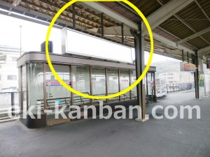 京王／京王よみうりランド駅／駅でん／№140駅看板・駅広告、写真3