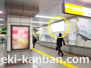 JR／南千住駅／本屋口／№31駅看板・駅広告、写真1