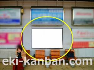 京王／京王稲田堤駅／駅だて／№40駅看板・駅広告、写真3