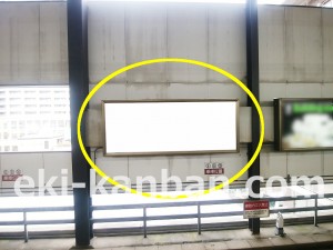 京王／橋本駅／駅でん／№30駅看板・駅広告、写真2