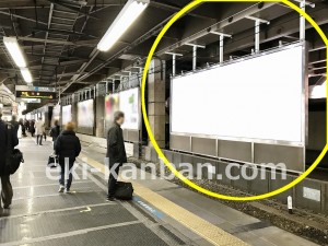 JR／東京駅／北行線側／№11駅看板・駅広告、写真2