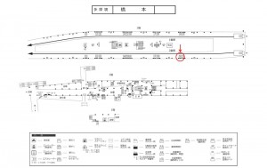 京王／橋本駅／駅でん／№90駅看板・駅広告、位置図
