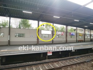 京王/南大沢駅/駅でん/№210駅看板・駅広告、写真4