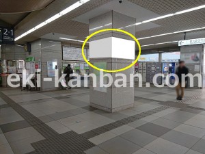 東葉高速　八千代緑が丘駅／Ｈ４駅看板・駅広告、写真3