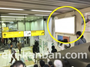 JR／有楽町駅／中央口／№31駅看板・駅広告、写真2