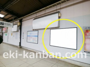 京王/京王稲田堤駅/駅だて/№10駅看板・駅広告、写真2