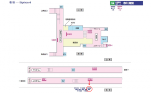 京成　市川真間駅／／№1105駅看板・駅広告、位置図