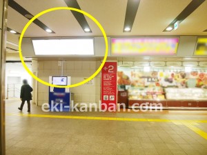 京王／南大沢駅／駅でん／№440駅看板・駅広告、写真1