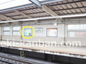 東葉高速　八千代中央駅／Ａ１駅看板・駅広告、写真2
