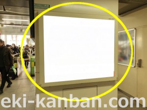 JR／中野駅／A口／№111駅看板・駅広告、写真2