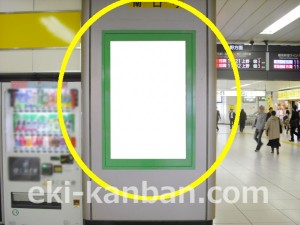 JR／赤羽駅／南口コンコース／№11駅看板・駅広告、写真2