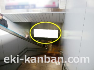 京王／京王多摩センター駅／駅でんボード／№630駅看板・駅広告、写真3