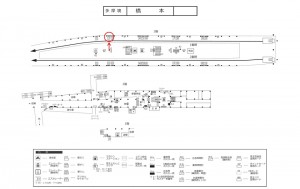 京王／橋本駅／駅でん／№120駅看板・駅広告、位置図