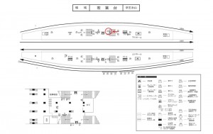 京王／若葉台駅／駅でん／№42駅看板・駅広告、位置図