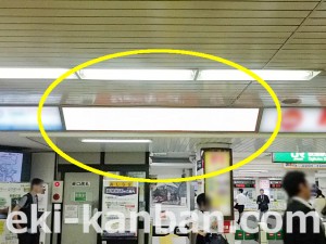 JR／荻窪駅／本屋口／№39駅看板・駅広告、写真3