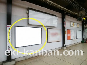 京王/京王稲田堤駅/駅だて/№91駅看板・駅広告、写真3