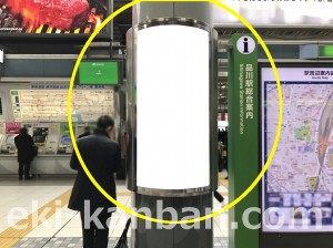 JR／品川駅／自由通路／№4駅看板・駅広告、写真2