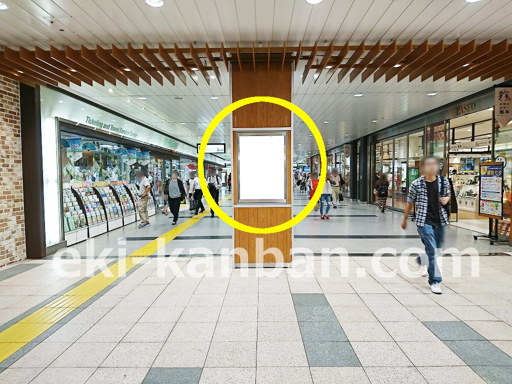 JR/宇都宮駅/幹線改札外/№894駅看板・駅広告、写真2