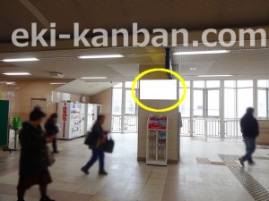 東葉高速　村上駅／Ｈ5№5駅看板・駅広告、写真3