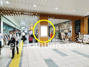 JR／宇都宮駅／幹線改札外／№894駅看板・駅広告、写真2