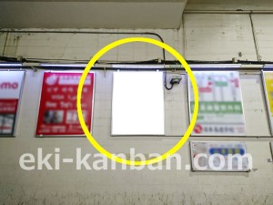 JR／大久保駅／A口／№5駅看板・駅広告、写真3