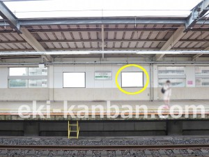 東葉高速　八千代中央駅／Ｂ１駅看板・駅広告、写真1
