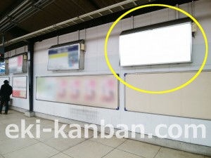 京王/京王稲田堤駅/駅でん/№180駅看板・駅広告、写真4