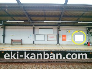 京王/京王稲田堤駅/駅だて/№100駅看板・駅広告、写真2