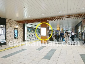 JR／宇都宮駅／幹線改札外／№894駅看板・駅広告、写真3