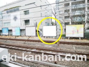 JR／目白駅／内回り線側／№17駅看板・駅広告、写真2