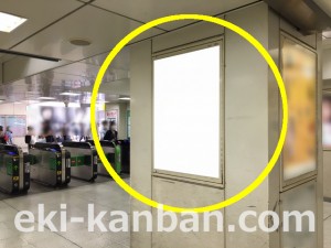 JR／渋谷駅／北口／№104駅看板・駅広告、写真2