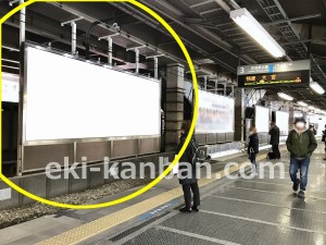 JR／東京駅／北行線側／№11駅看板・駅広告、写真1