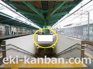 京王／若葉台駅／駅でん／№50駅看板・駅広告、写真1