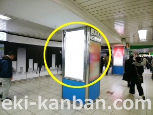 JR／池袋駅／中央通路／№115駅看板・駅広告、写真2